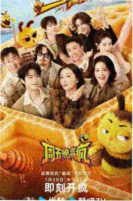 久久在线观看视频 竖屏短剧第七次日落