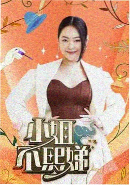 久久在线观看视频 奇幻动漫潮汐图书馆