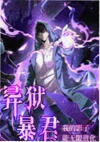 久久在线观看视频 奇幻动漫潮汐图书馆